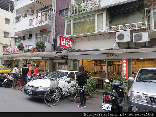 2012.4 小碧潭山東餃子館01