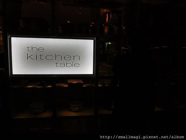 2012.6.8 W hotel-the kitchen table 77