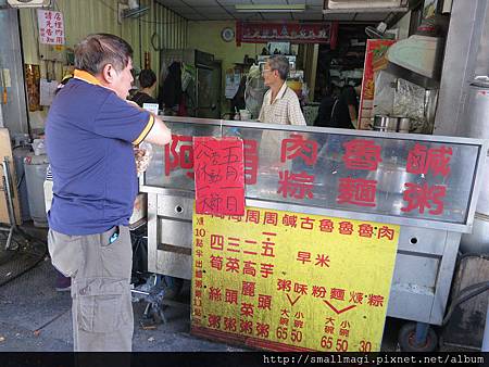 2012.4.28~29 台南美食二日遊115