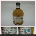 1994 BOTTLED2007組合CGF-154