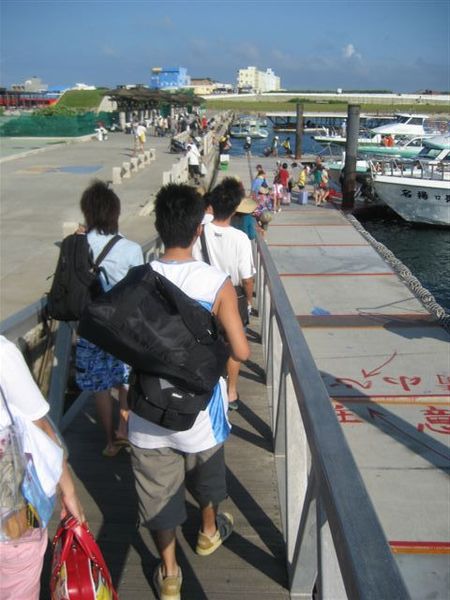 要回馬公趕去南海