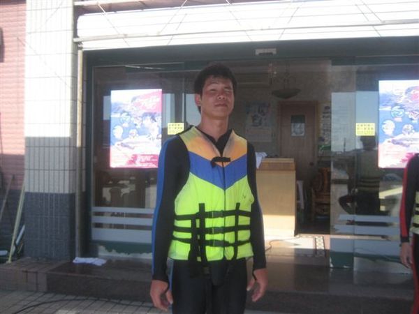 帥氣帥氣