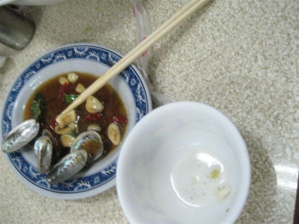 九孔九層塔