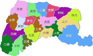 臺灣地圖 雲林縣 Gif Smallname的相簿 痞客邦