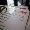 DSCF8244.jpg