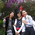 IMG_1205.JPG