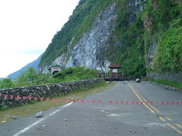 清水隧道北口