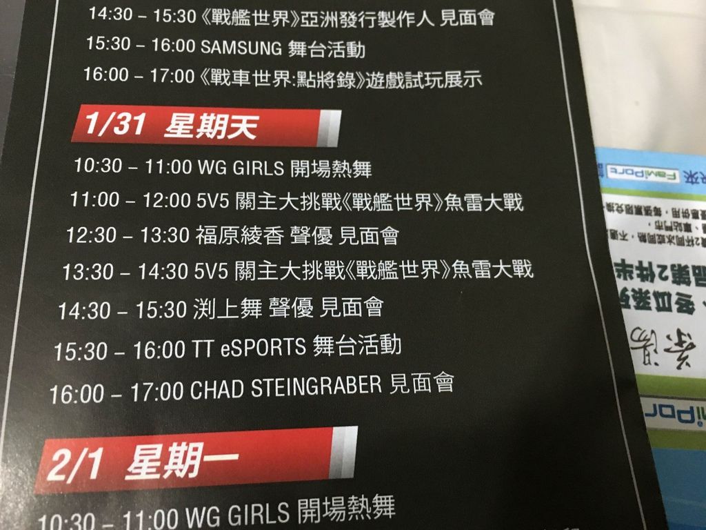 IMG_5806.JPG IMG_5806.JPG