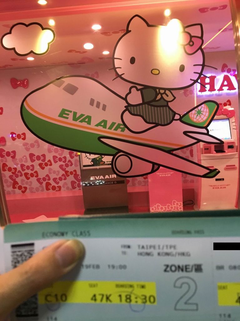 IMG_7113.JPG IMG_7113.JPG