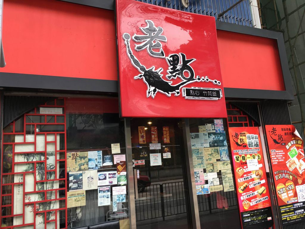 IMG_7729.JPG IMG_7729.JPG