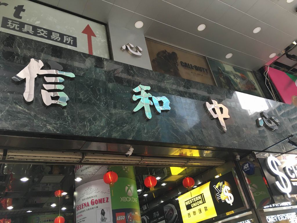 IMG_7684.JPG IMG_7684.JPG