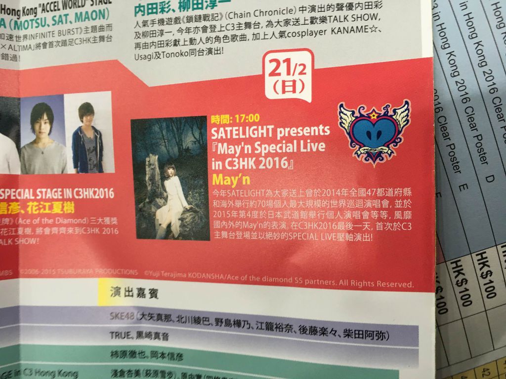 IMG_7272.JPG IMG_7272.JPG