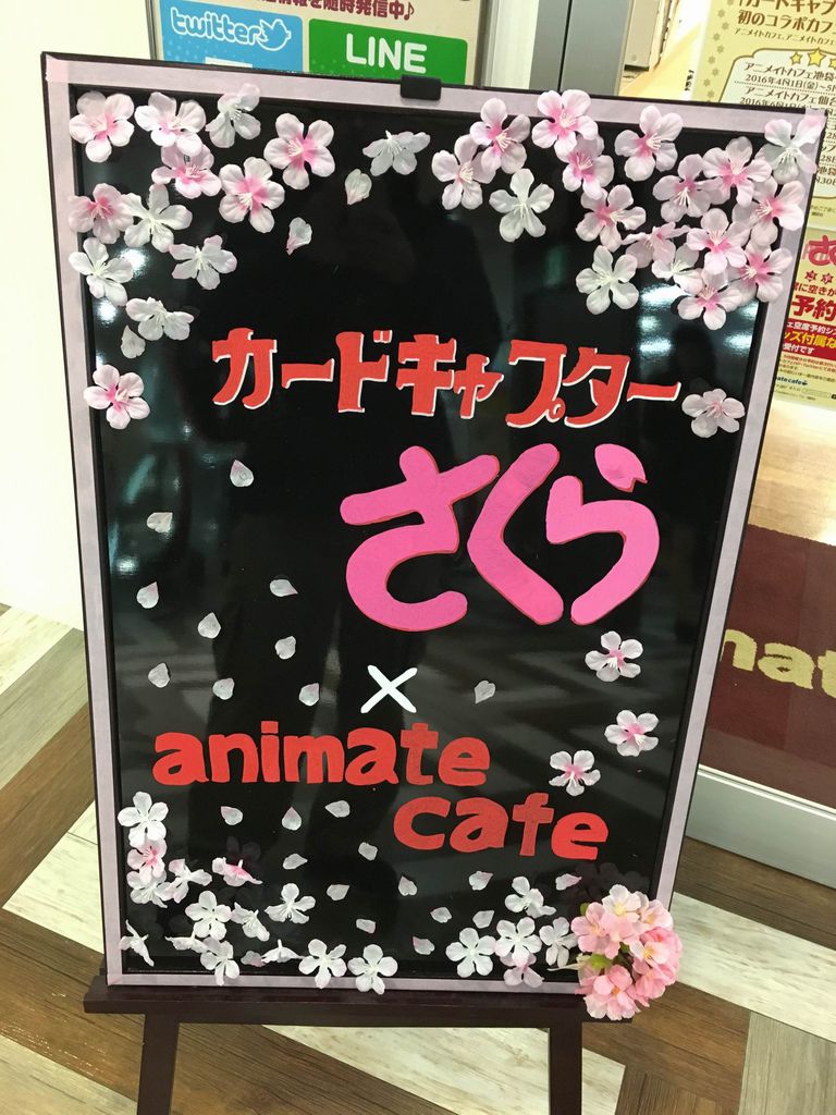 博多バスターミナル ゲーマーズ ヨドバシカメラ 天神 ソフマップ ビックカメラ アニメイト まんだらけ Pちゃんの地球ヲタ化アジト2nd 痞客邦 博多バスターミナル ゲーマーズ ヨドバシカメラ 天神 ソフマップ ビックカメラ アニメイト まんだらけ Pちゃんの地球ヲタ化アジト2nd 痞客邦