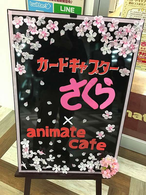 博多バスターミナル ゲーマーズ ヨドバシカメラ 天神 ソフマップ ビックカメラ アニメイト まんだらけ Pちゃんの地球ヲタ化アジト2nd 痞客邦