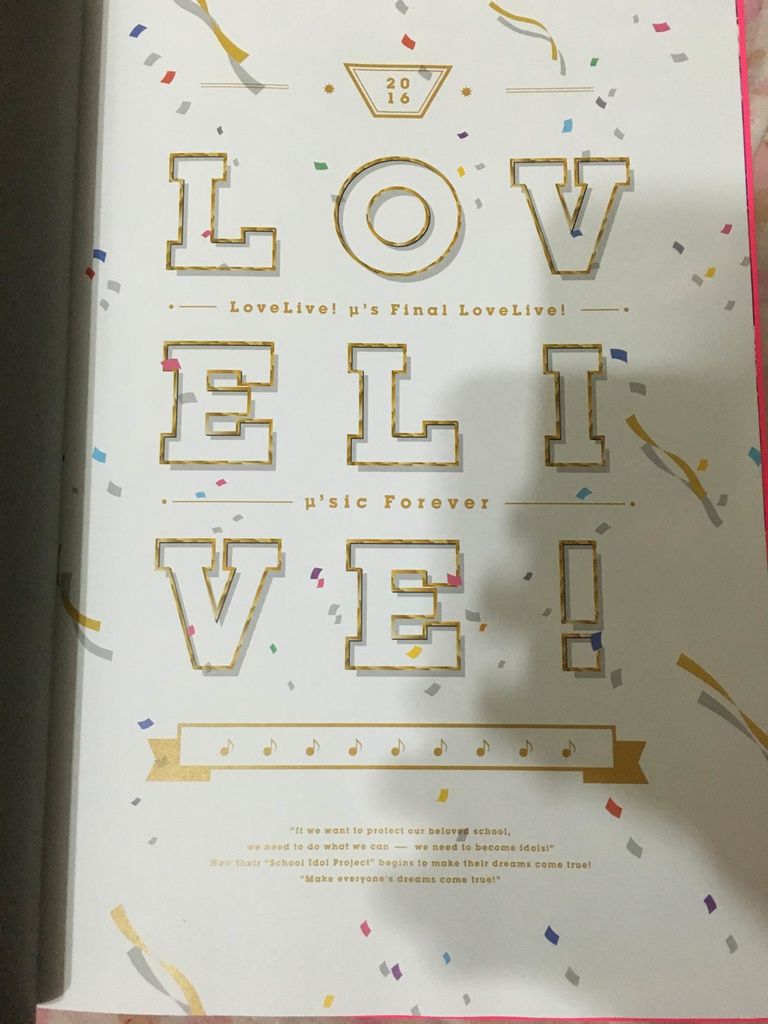 セットリスト M S Final Lovelive M Sic Forever 1日目 2日目 Pちゃんの地球ヲタ化アジト2nd 痞客邦