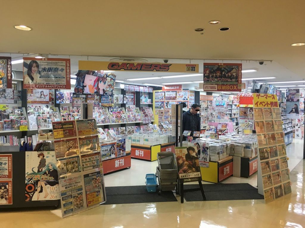 千葉 津田沼 船橋ヨドバシカメラ アニメイト らしんばん とらのあな ゲーマーズ ボークス Pちゃんの地球ヲタ化アジト2nd 痞客邦 千葉 津田沼 船橋ヨドバシカメラ アニメイト らしんばん とらのあな ゲーマーズ ボークス Pちゃんの地球ヲタ化アジト2nd 痞客邦