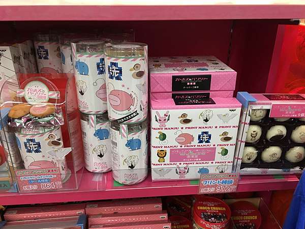 ガルパンのアキバ ガルパン日清カップヌードル Pちゃんの地球ヲタ化アジト2nd 痞客邦