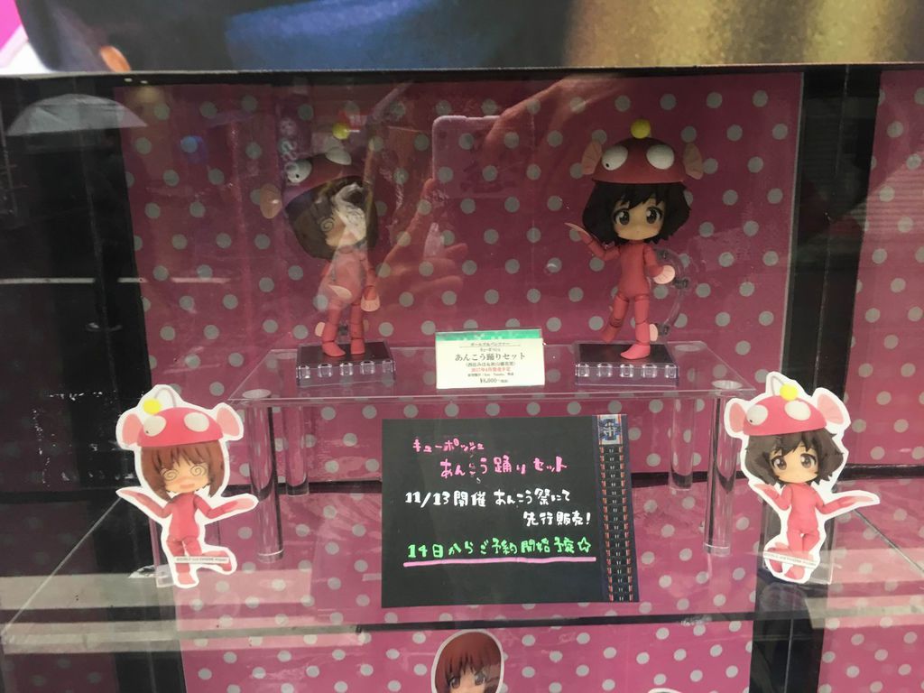 ガルパンのアキバ ガルパン日清カップヌードル Pちゃんの地球ヲタ化アジト2nd 痞客邦 ガルパンのアキバ ガルパン日清カップヌードル Pちゃんの地球ヲタ化アジト2nd 痞客邦