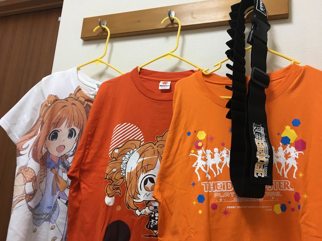 セットリスト The Idolm Ster Producer Meeting 2017 765pro Allstars