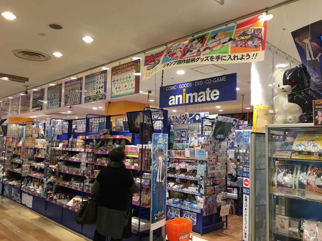 アニメイト らしんばん アバンティ京都店 ゲーマーズ メロンブックス とらのあな京都店 Pちゃんの地球ヲタ化アジト2nd 痞客邦