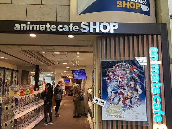 アニメイト らしんばん アバンティ京都店 ゲーマーズ メロンブックス とらのあな京都店 Pちゃんの地球ヲタ化アジト2nd 痞客邦 アニメイト らしんばん アバンティ京都店 ゲーマーズ メロンブックス とらのあな京都店 Pちゃんの地球ヲタ化アジト2nd 痞客邦