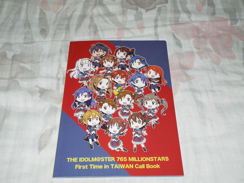 レポ The Idolm Ster 765 Millionstars First Time In Taiwan 2日目 Pちゃんの地球ヲタ化アジト2nd 痞客邦 レポ The Idolm Ster 765 Millionstars First Time In Taiwan 2日目 Pちゃんの地球ヲタ化アジト2nd 痞客邦