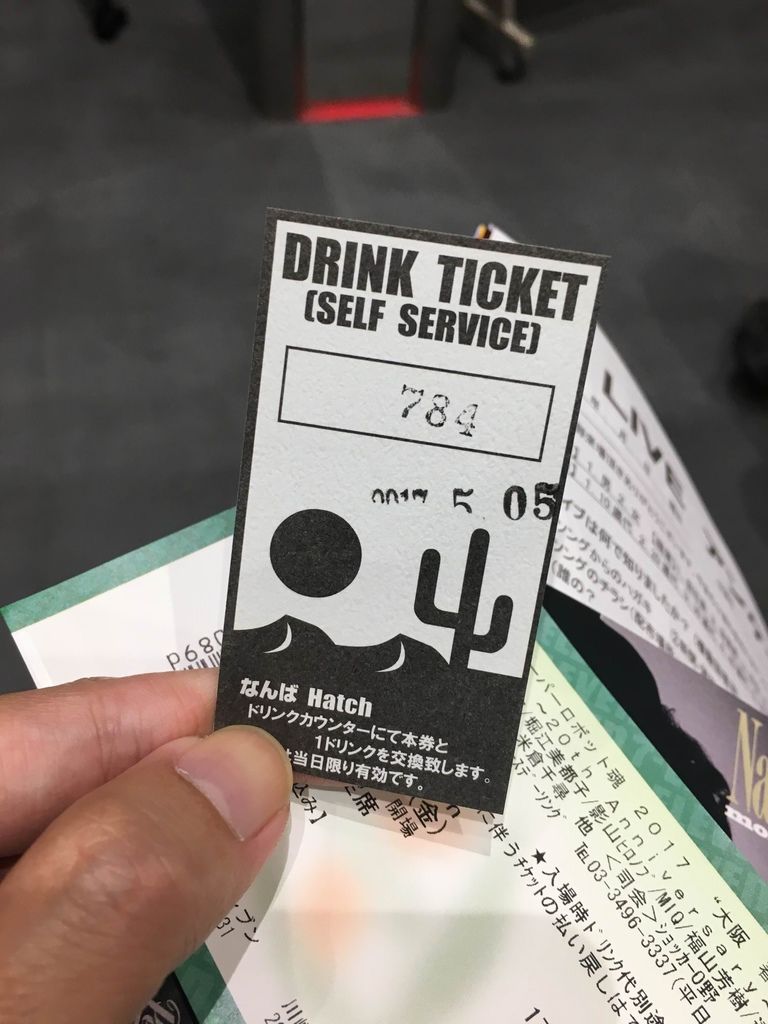 レポ スーパーロボット魂17 大阪 春の陣 Pちゃんの地球ヲタ化アジト2nd 痞客邦 レポ スーパーロボット魂17 大阪 春の陣 Pちゃんの地球ヲタ化アジト2nd 痞客邦
