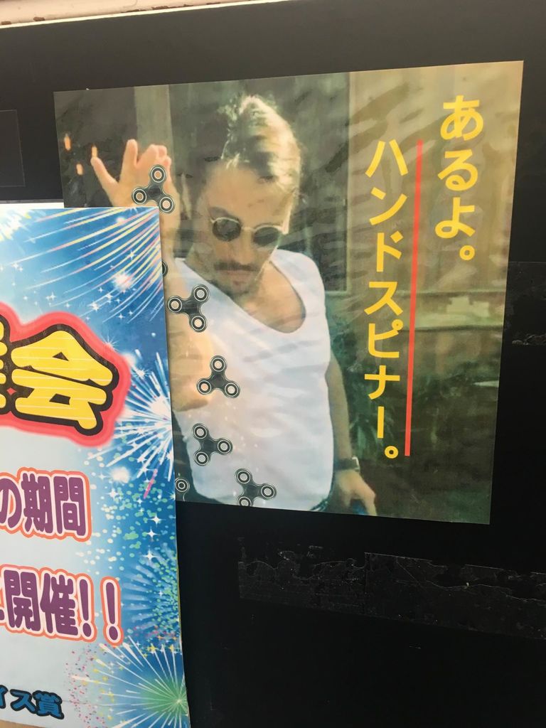 Pちゃんの地球ヲタ化アジト2nd 痞客邦 Pちゃんの地球ヲタ化アジト2nd 痞客邦