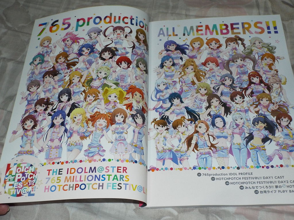 レポ The Idolm Ster 765 Millionstars Hotchpotch Festiv L Day2 Pちゃんの地球ヲタ化アジト2nd 痞客邦