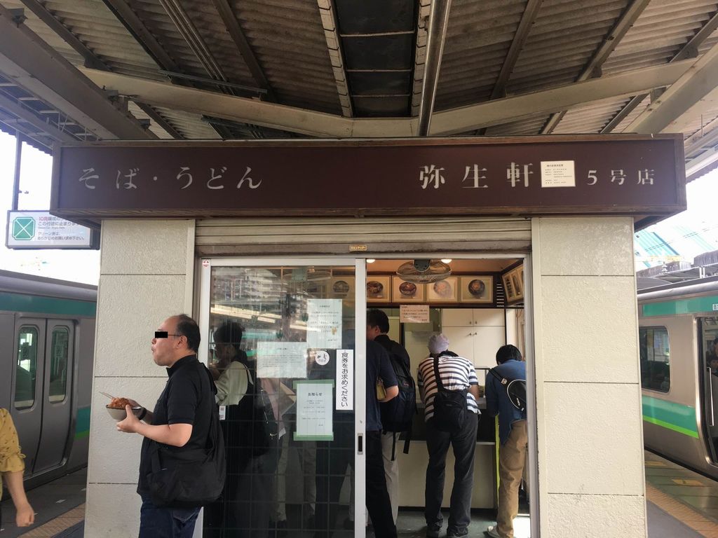 アニメイト らしんばん柏店 我孫子駅弥生軒 アニメイト松戸店 Pちゃんの地球ヲタ化アジト2nd 痞客邦 アニメイト らしんばん柏店 我孫子駅弥生軒 アニメイト松戸店 Pちゃんの地球ヲタ化アジト2nd 痞客邦