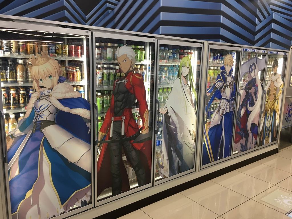 Fgo ローソンコラボ 人理継続保障機関 フィニス カルデア前店 Pちゃんの地球ヲタ化アジト2nd 痞客邦 Fgo ローソンコラボ 人理継続保障機関 フィニス カルデア前店 Pちゃんの地球ヲタ化アジト2nd 痞客邦