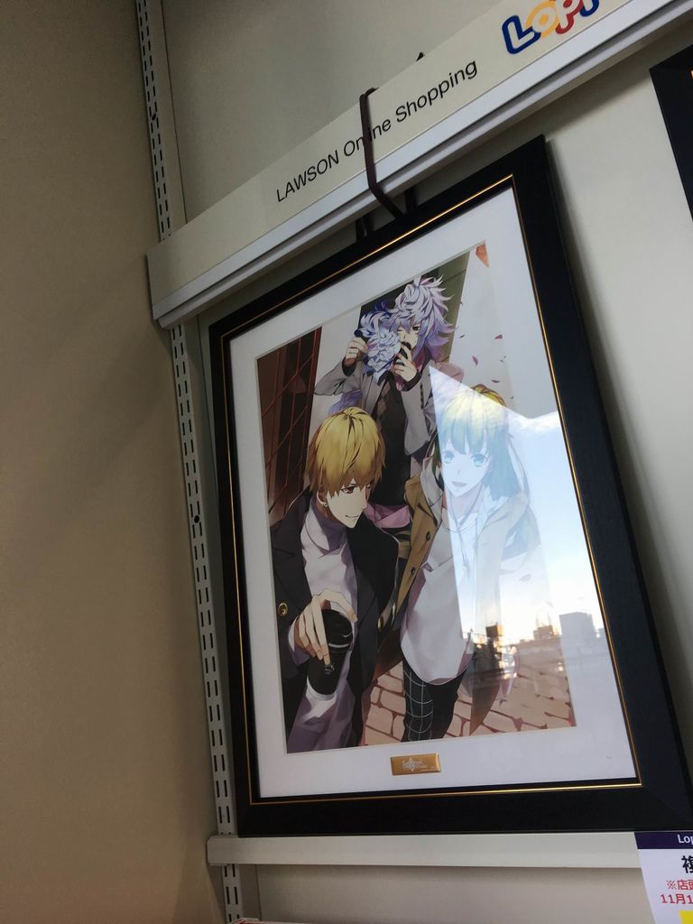Fgo ローソンコラボ 人理継続保障機関 フィニス カルデア前店 Pちゃんの地球ヲタ化アジト2nd 痞客邦