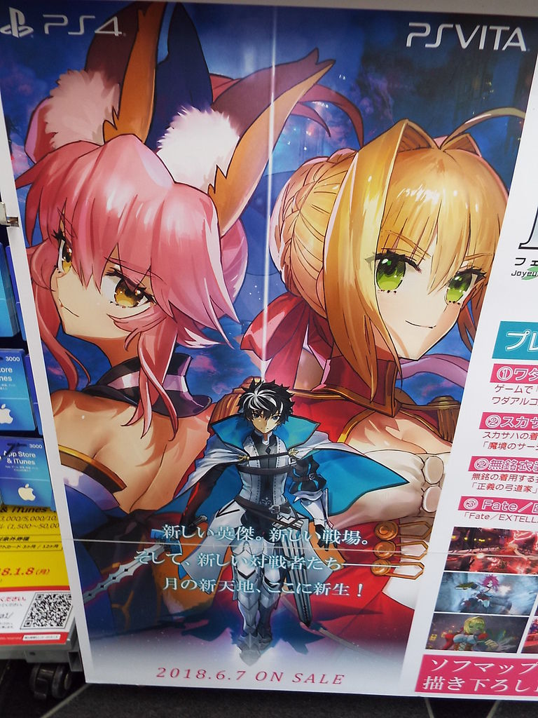 18 01アキバ記事2 Pちゃんの地球ヲタ化アジト2nd 痞客邦 18 01アキバ記事2 Pちゃんの地球ヲタ化アジト2nd 痞客邦