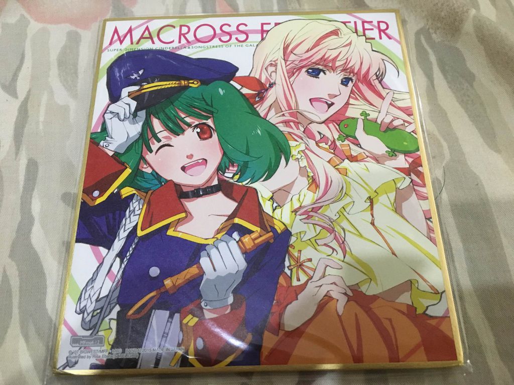 セットリスト マクロスd 戦術音楽ユニット ワルキューレ 3rd Live ワルキューレは裏切らない At 横浜アリーナ 2日間 Pちゃんの地球ヲタ化アジト2nd 痞客邦