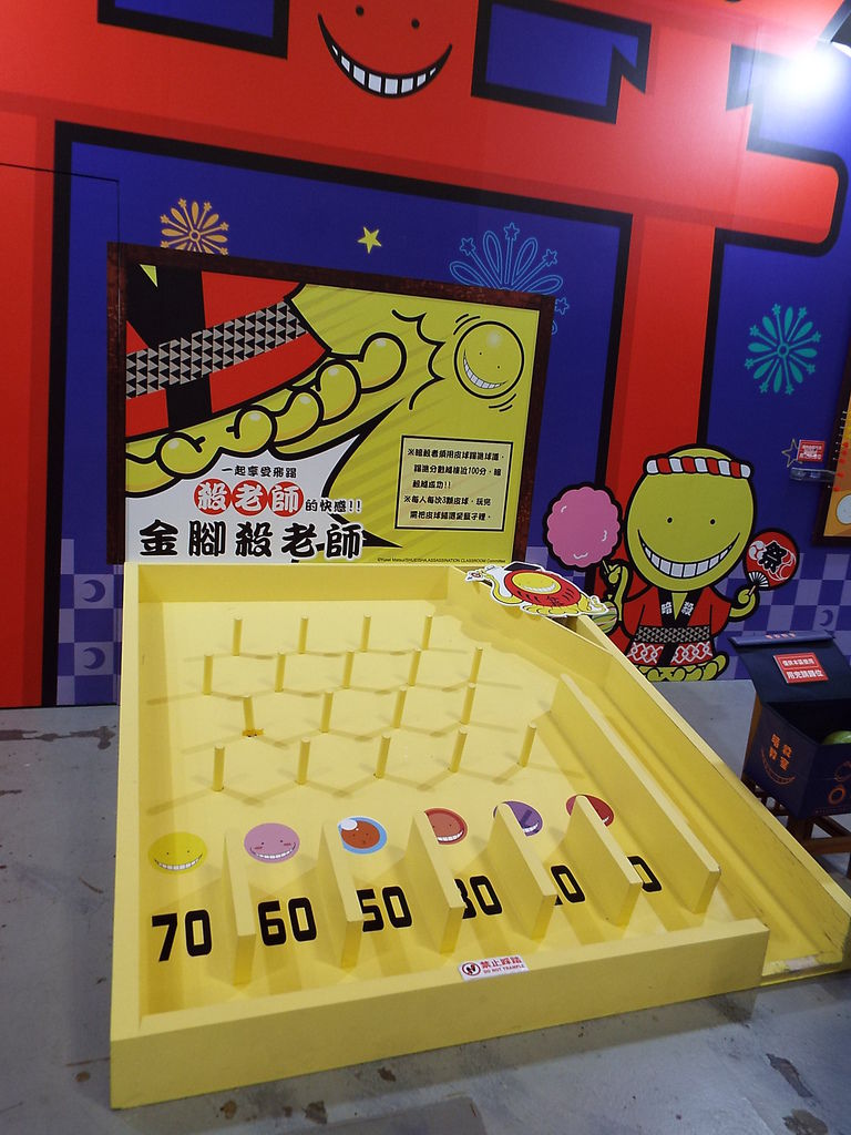動漫爭艷嘉年華総合編中編 暗殺教室 伊藤潤二コレクション 夏目友人帳 Pちゃんの地球ヲタ化アジト2nd 痞客邦