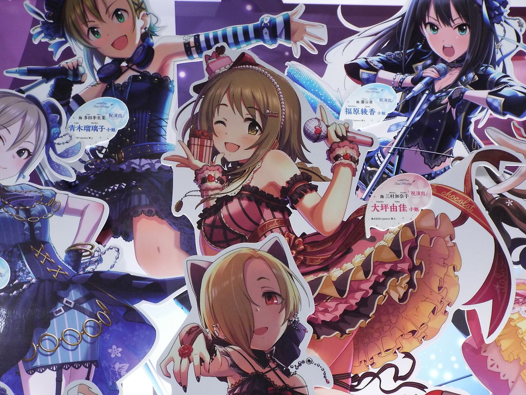 公式フラスタ Pv動画 ドール 物販 総合 The Idolm Ster Cinderella Girls Initial Mess Ge Pちゃんの地球ヲタ化アジト2nd 痞客邦 公式フラスタ Pv動画 ドール 物販 総合 The Idolm Ster Cinderella Girls Initial Mess Ge Pちゃんの地球ヲタ化アジト2nd 痞客邦