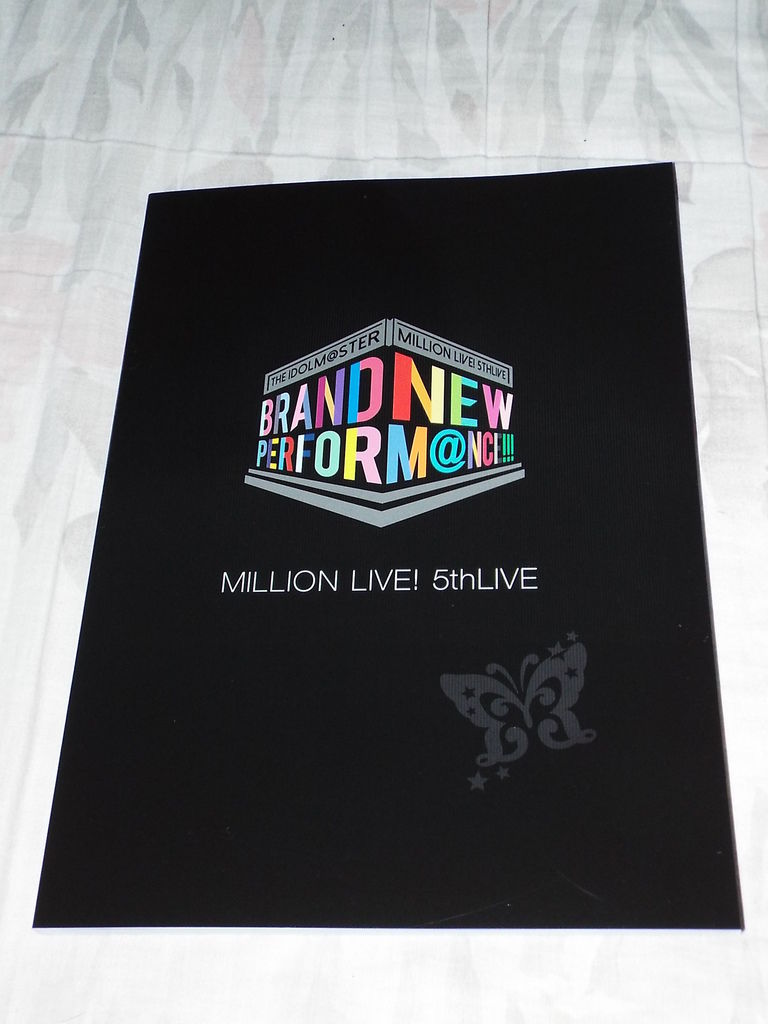 セットリスト The Idolm Ster Million Live 5thlive Brand New Perform Nce 1日目 Pちゃんの地球ヲタ化アジト2nd 痞客邦