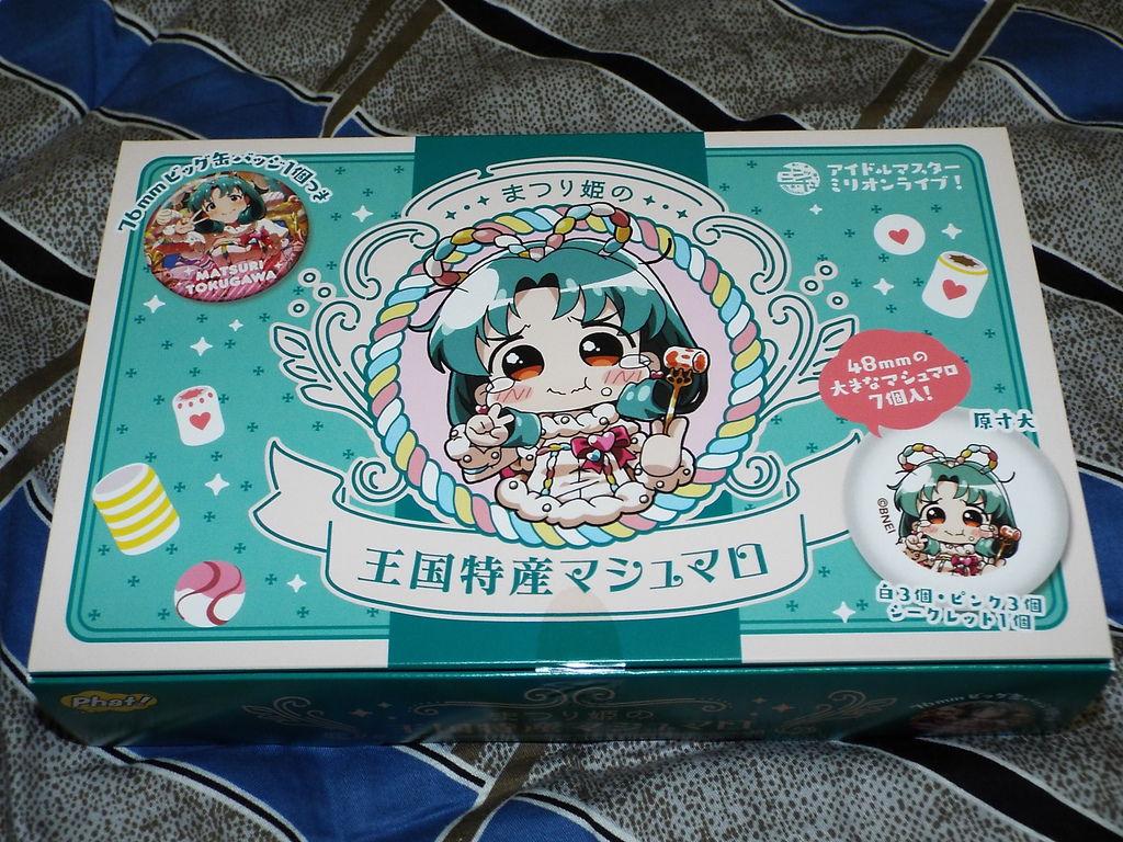 セットリスト The Idolm Ster Million Live 5thlive Brand New Perform Nce 2日目 Pちゃんの地球ヲタ化アジト2nd 痞客邦 セットリスト The Idolm Ster Million Live 5thlive Brand New Perform Nce 2日目 Pちゃんの地球ヲタ化アジト2nd 痞客邦