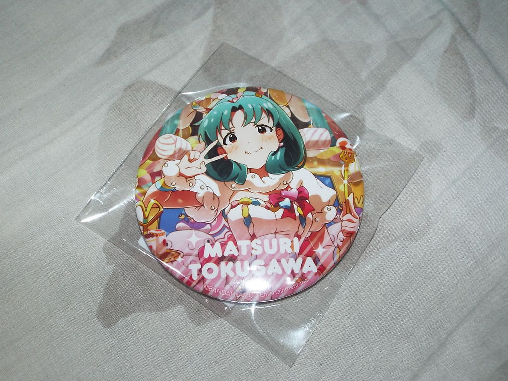 セットリスト The Idolm Ster Million Live 5thlive Brand New Perform Nce 2日目 Pちゃんの地球ヲタ化アジト2nd 痞客邦 セットリスト The Idolm Ster Million Live 5thlive Brand New Perform Nce 2日目 Pちゃんの地球ヲタ化アジト2nd 痞客邦
