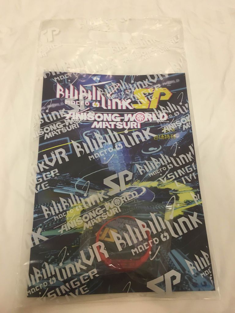 レポ Bilibili Macro Link Star Phase Anisong World Matsuri 18 Pちゃんの地球ヲタ化アジト2nd 痞客邦