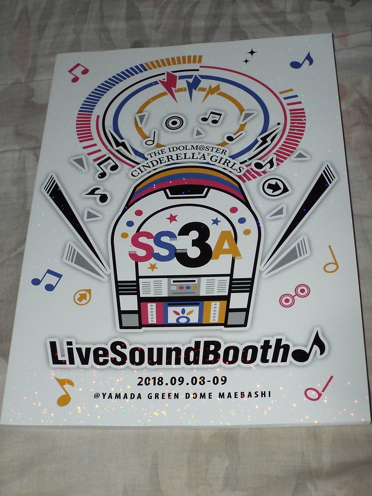 セットリスト The Idolm Ster Cinderella Girls Ss3a Live Sound Booth 1日目 Pちゃんの地球ヲタ化アジト2nd 痞客邦