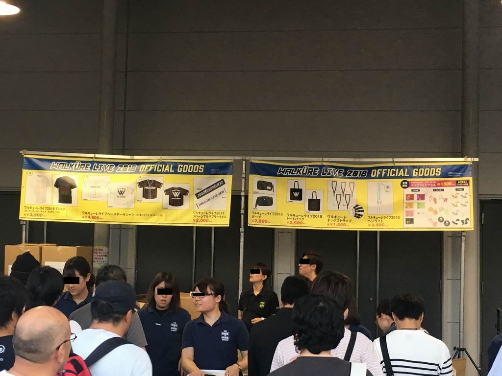 レポ ワルキューレ 扇情のプレミアムライブイベント At 豊洲pit 劇場版マクロスd 激情のワルキューレ開封の儀 Pちゃんの地球ヲタ化アジト2nd 痞客邦