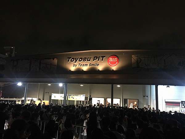レポ ワルキューレ 扇情のプレミアムライブイベント At 豊洲pit 劇場版マクロスd 激情のワルキューレ開封の儀 Pちゃんの地球ヲタ化アジト2nd 痞客邦