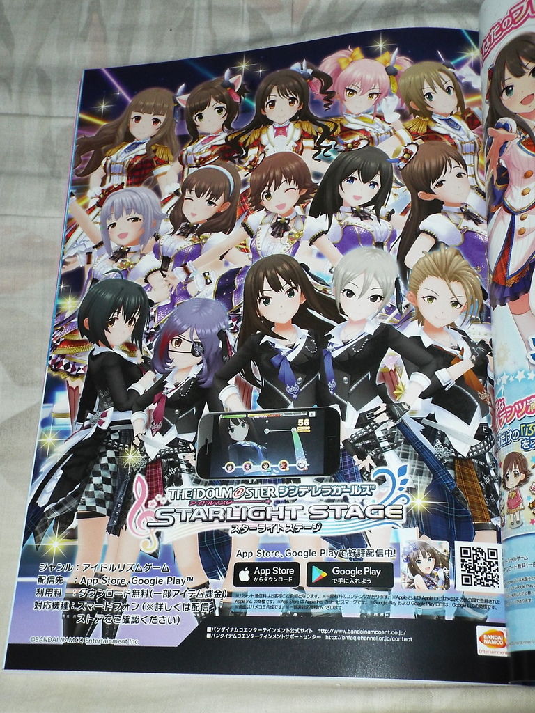 セットリスト】THE IDOLM@STER CINDERELLA GIRLS 6thLIVE MERRY-GO-ROUNDOME!!! メットライフドーム公演DAY1 @ Pちゃんの地球ヲタ化アジト2nd :: 痞客邦 :: セットリスト】THE IDOLM@STER CINDERELLA GIRLS 6thLIVE MERRY-GO-ROUNDOME!!! メットライフドーム公演DAY1 @ Pちゃんの地球ヲタ化アジト2nd :: 痞客邦 ::