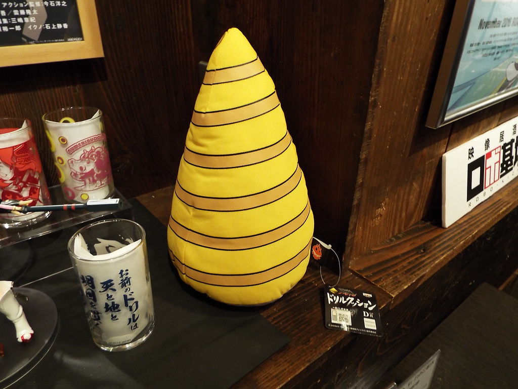 DSCF8255.JPG DSCF8255.JPG