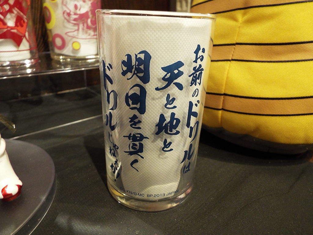 DSCF8258.JPG DSCF8258.JPG