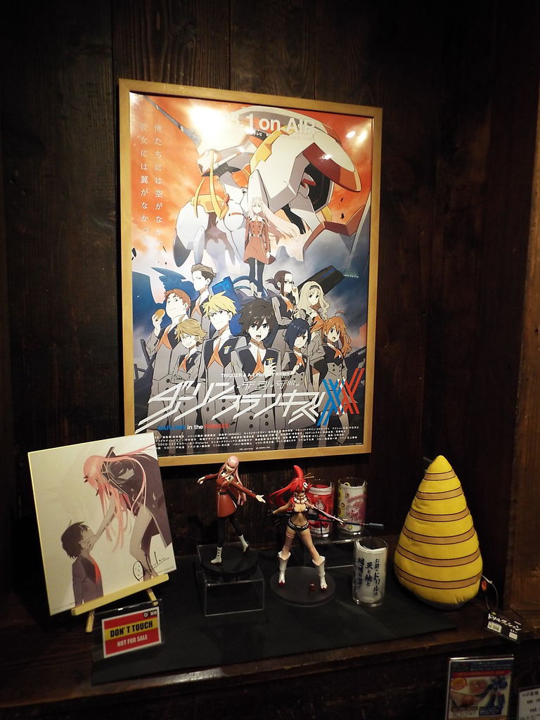 DSCF8254.JPG DSCF8254.JPG