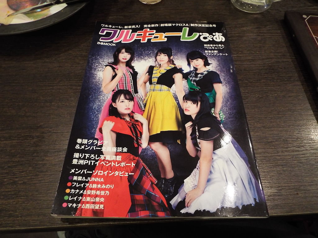 DSCF8310.JPG DSCF8310.JPG