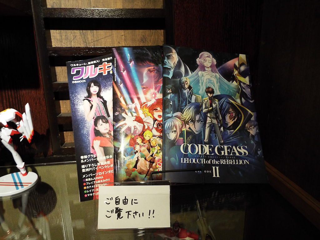 DSCF8270.JPG DSCF8270.JPG