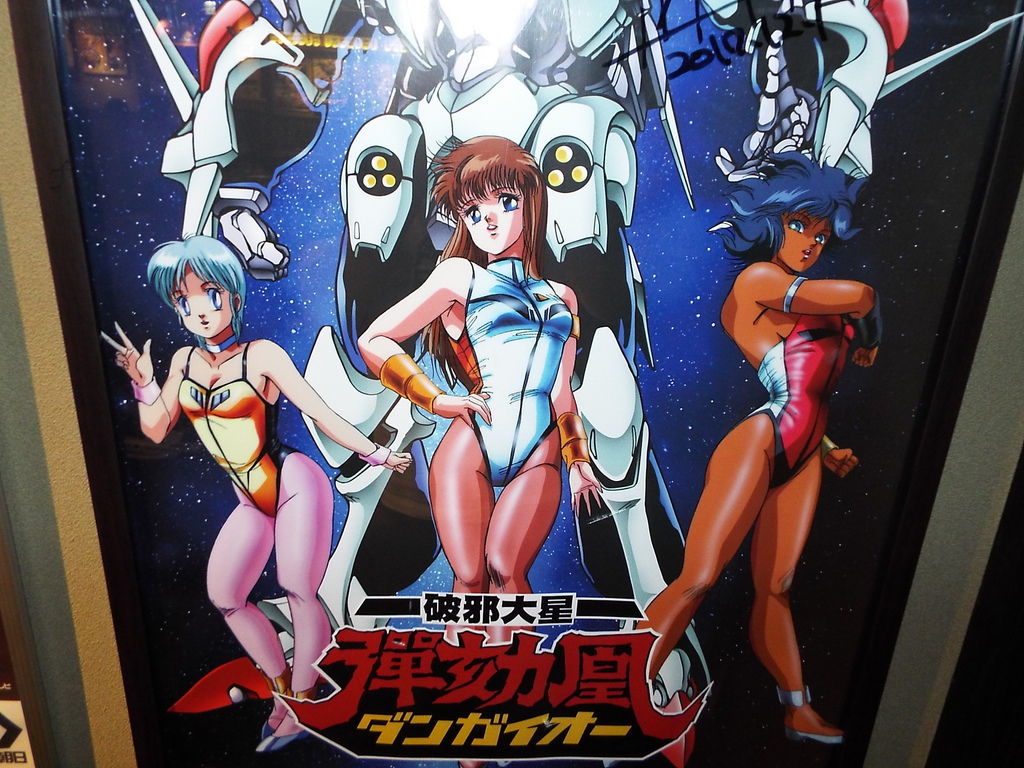 DSCF8245.JPG DSCF8245.JPG